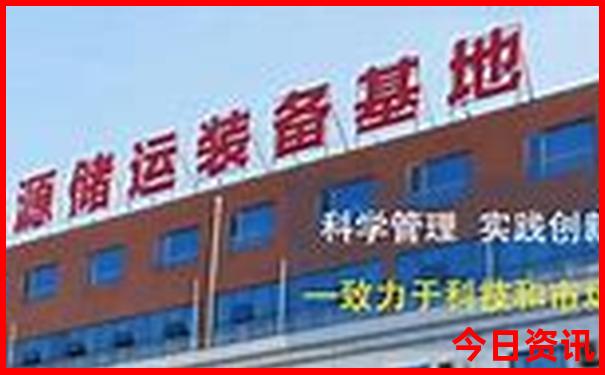 重庆漂流哪个地方好玩
